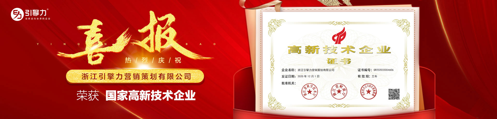  無定制   不營(yíng)銷